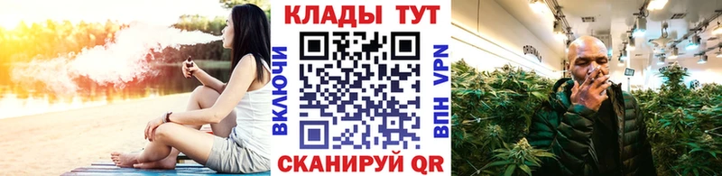 Сколько стоит Енисейск Амфетамин  МАРИХУАНА  МЕФ  Гашиш 