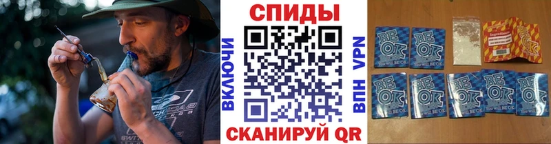 БУТИРАТ буратино  даркнет сайт  Енисейск 