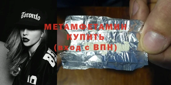 mdma Лагань