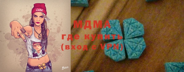 прущие грибы Ладушкин