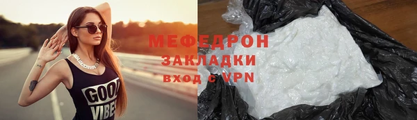 альфа пвп Липки