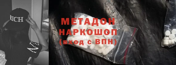 mdma Лагань