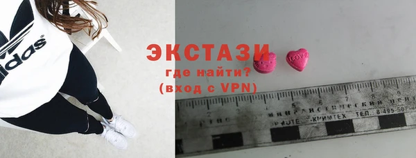 jwh Артём