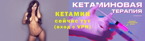 mdma Лагань