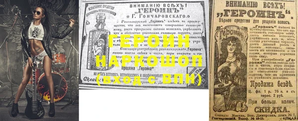 mdma Лагань