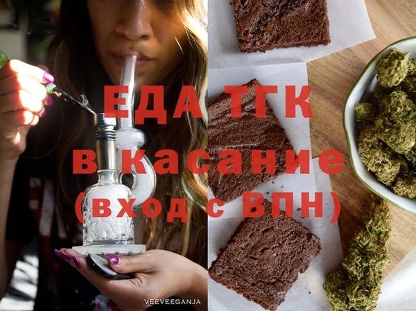 мдма Горнозаводск