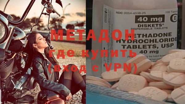 mdma Лагань