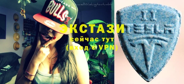 mdma Лагань