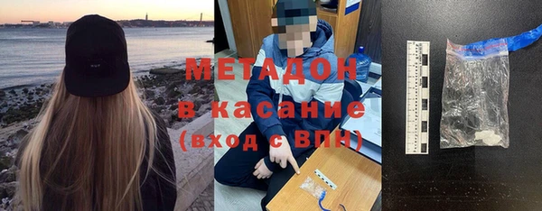 меф Ачинск