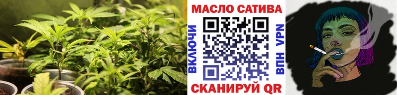 ТГК вейп mega как зайти Енисейск